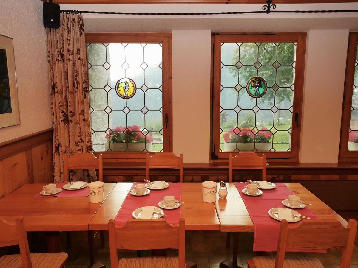 Hotel Alpenblick زينغن المظهر الخارجي الصورة